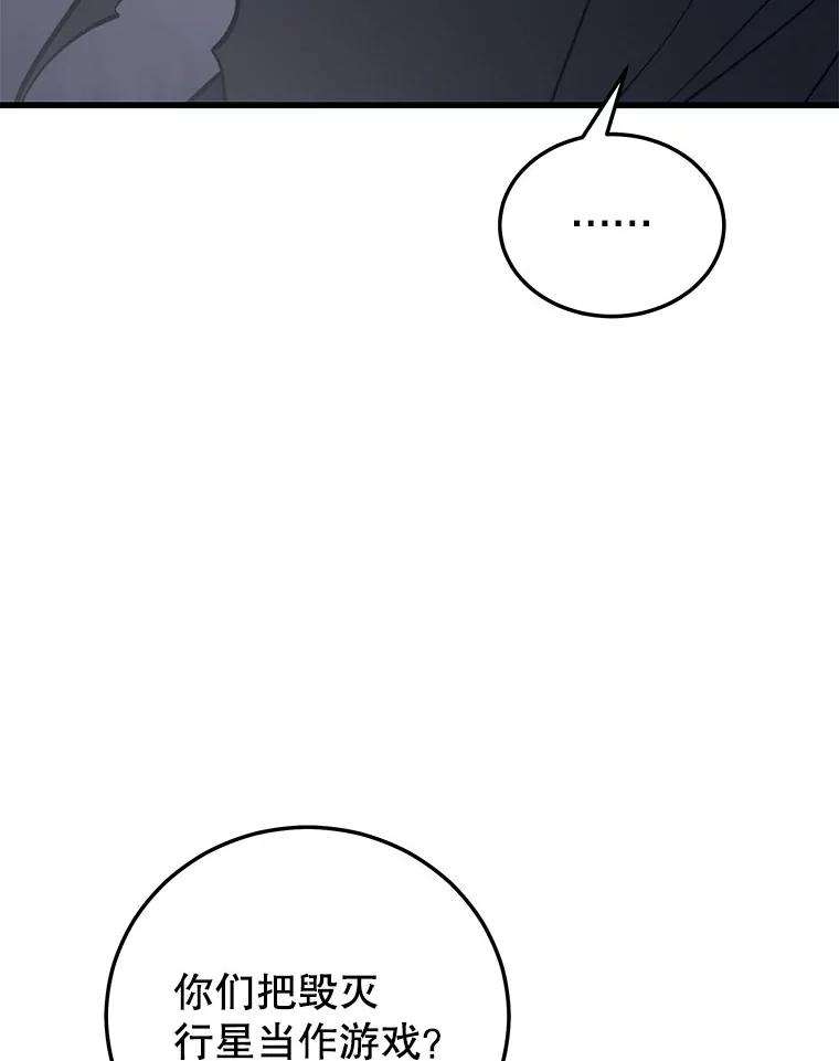 84.jpg