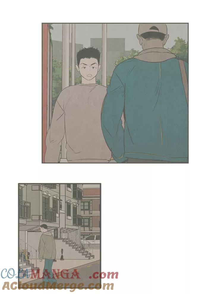 第39话-世纪末青苹果补习班-纯kki（第9张）