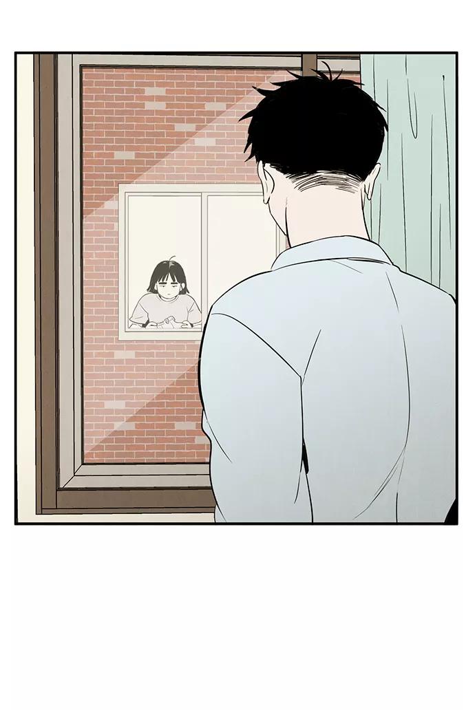 第39话-世纪末青苹果补习班-纯kki（第11张）