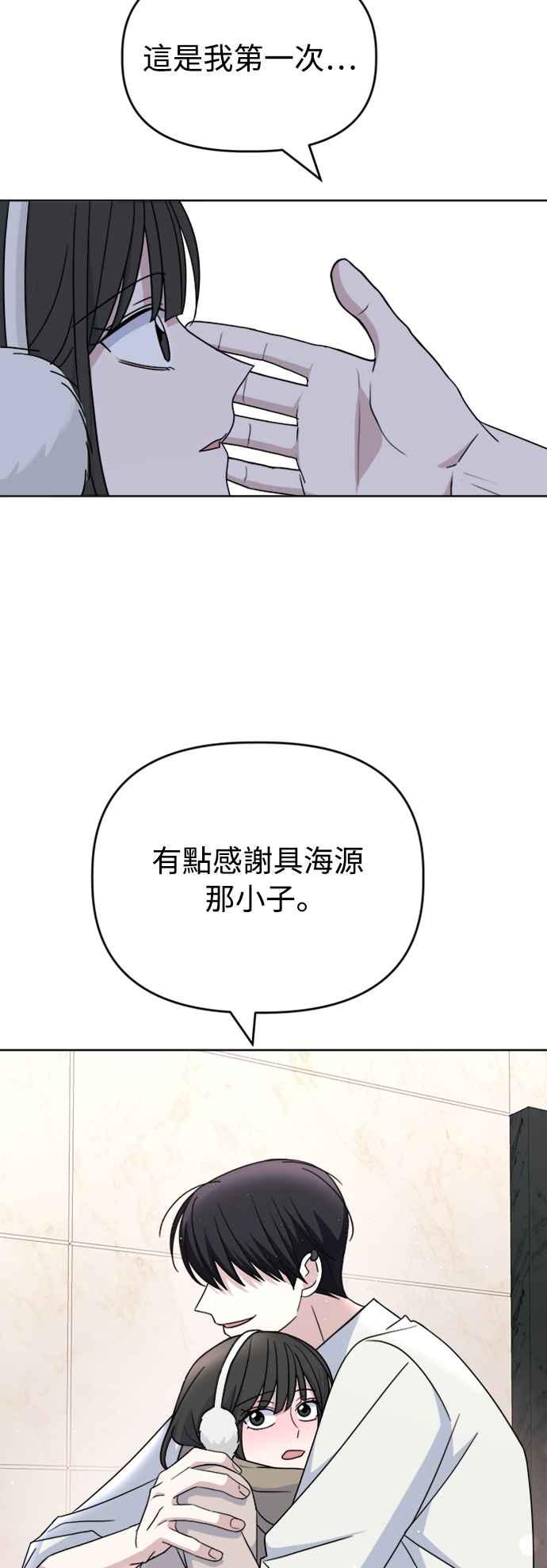 74.jpg