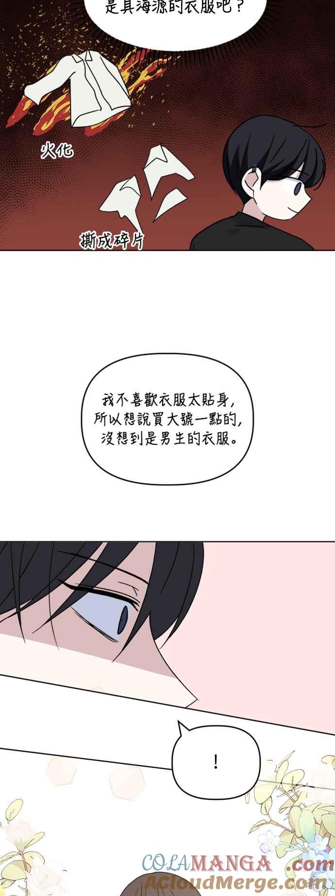 84.jpg
