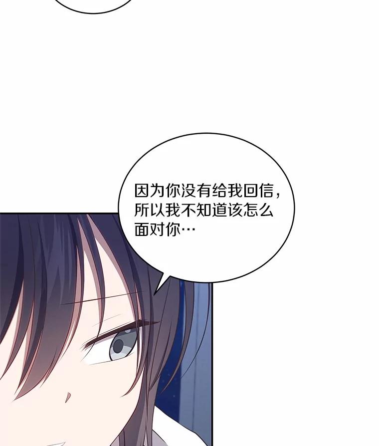 88.jpg