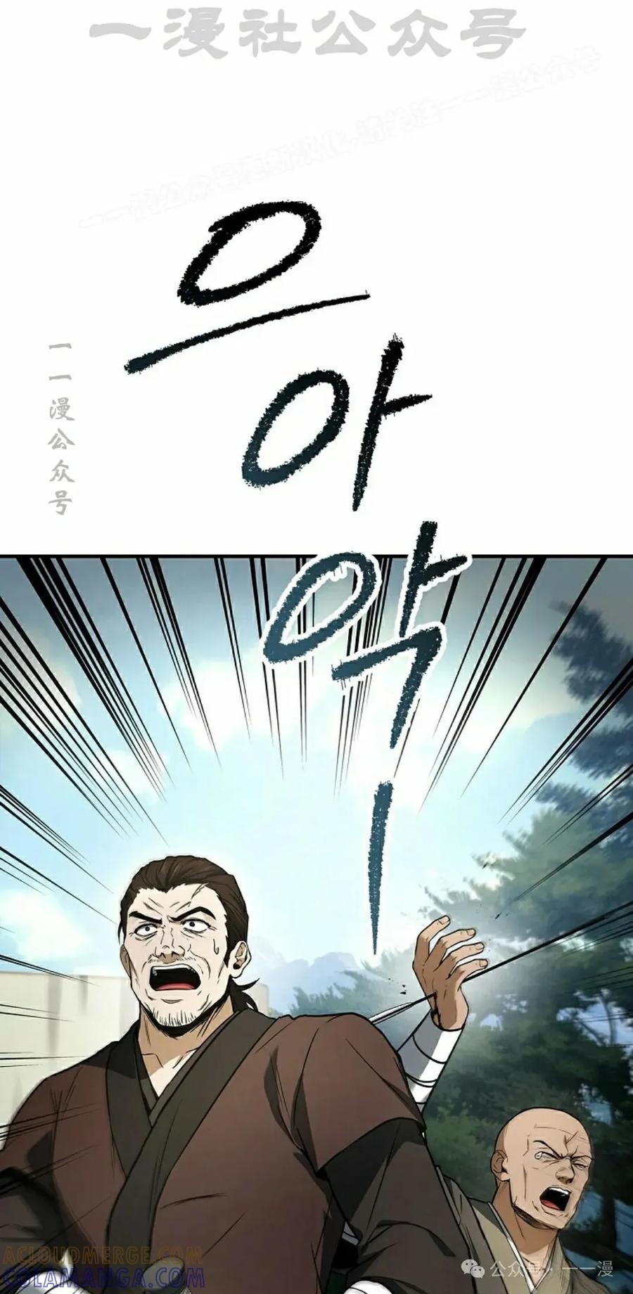 93.jpg