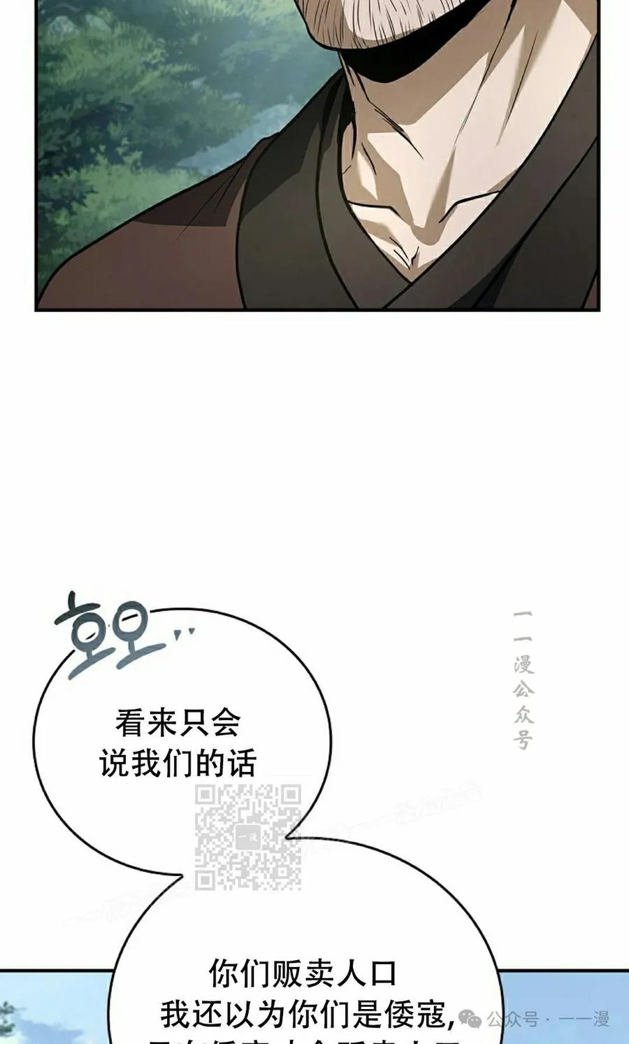 82.jpg