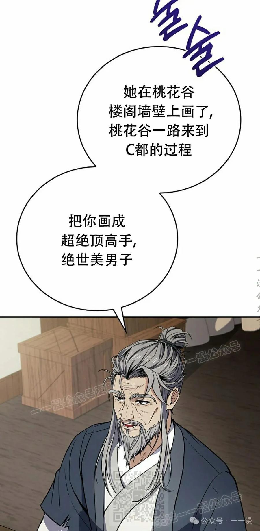 79.jpg