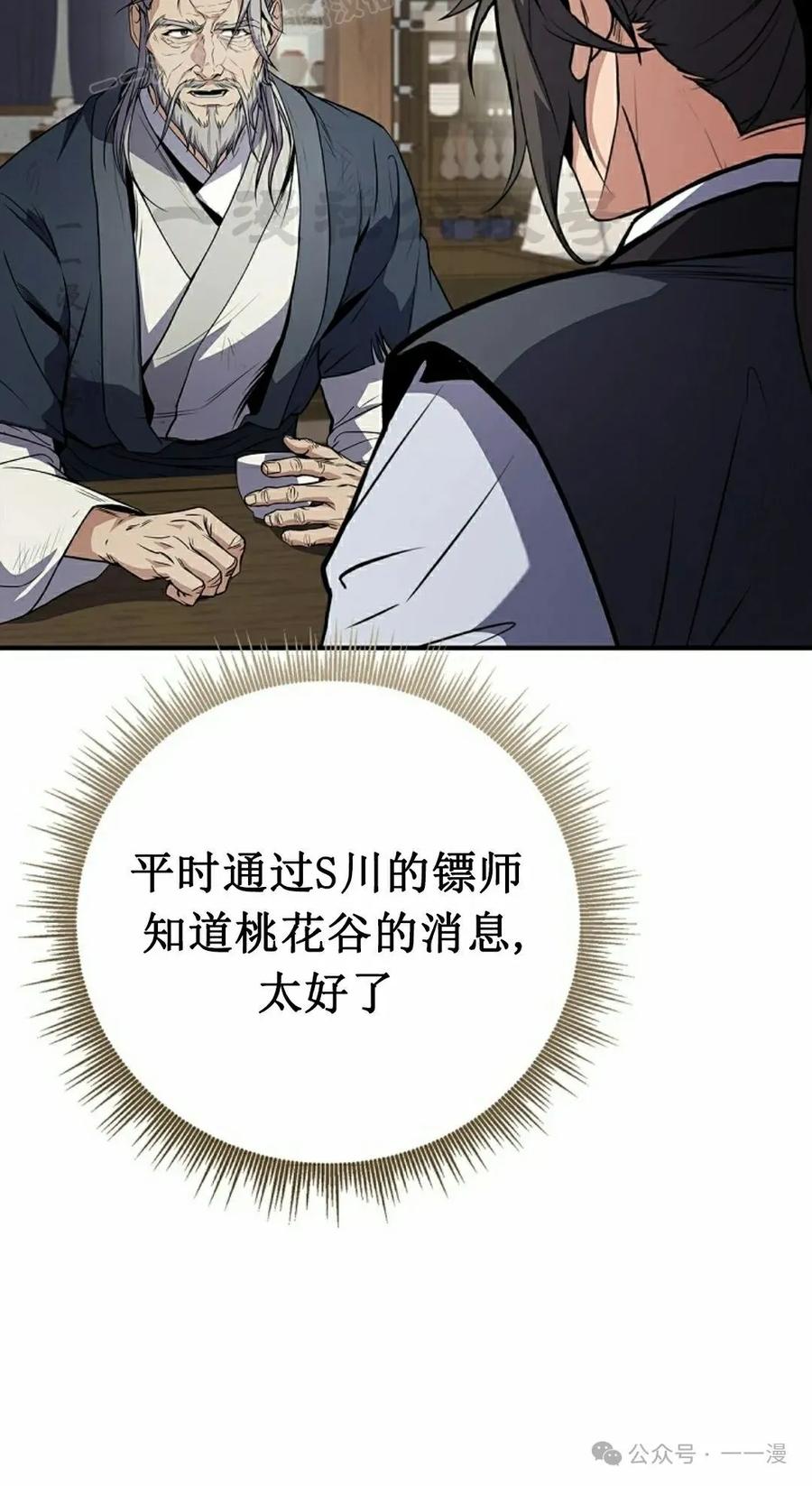 70.jpg