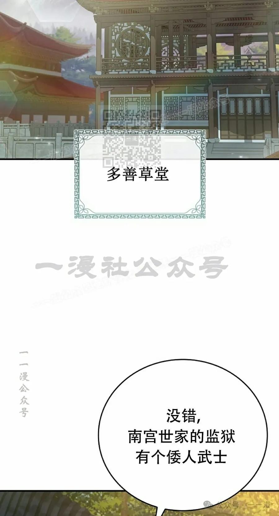 116.jpg