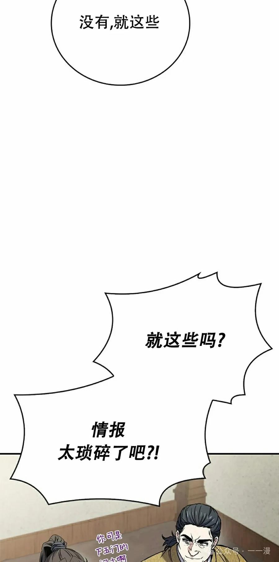 92.jpg