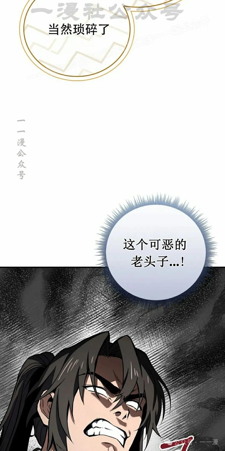 94.jpg