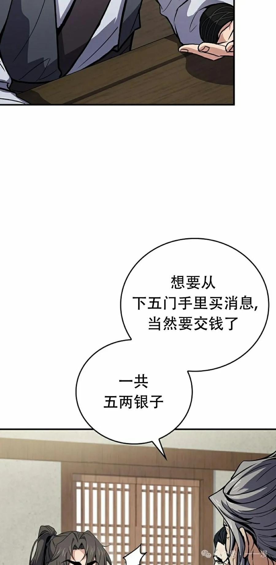 75.jpg