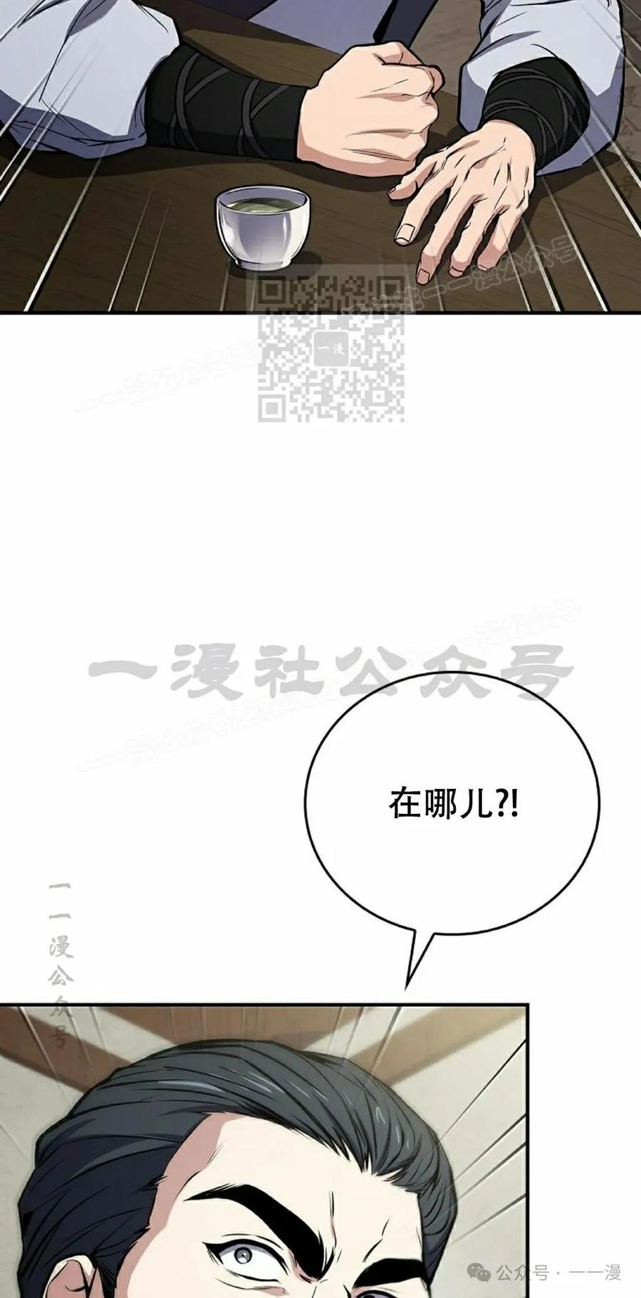 106.jpg
