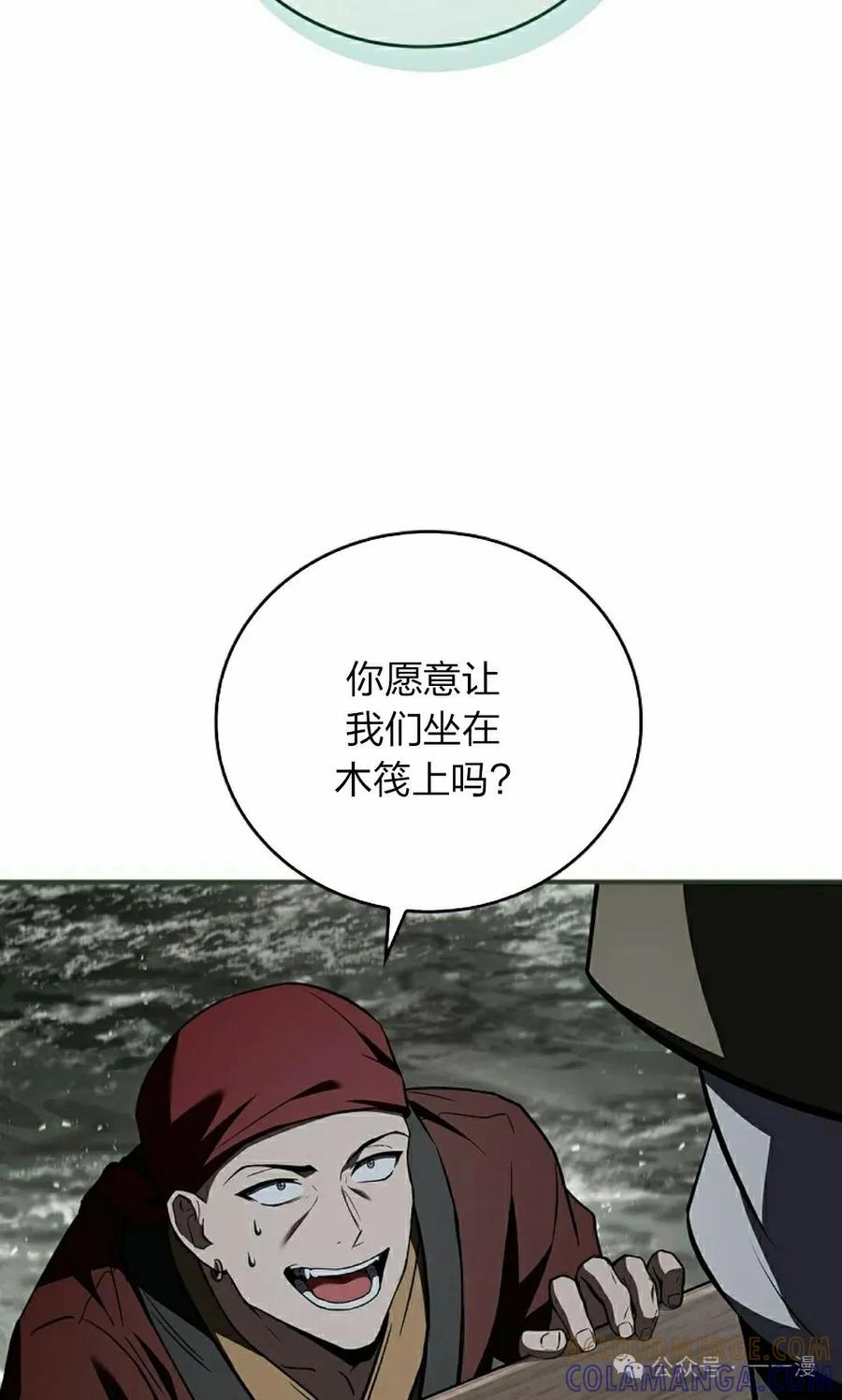 105.jpg