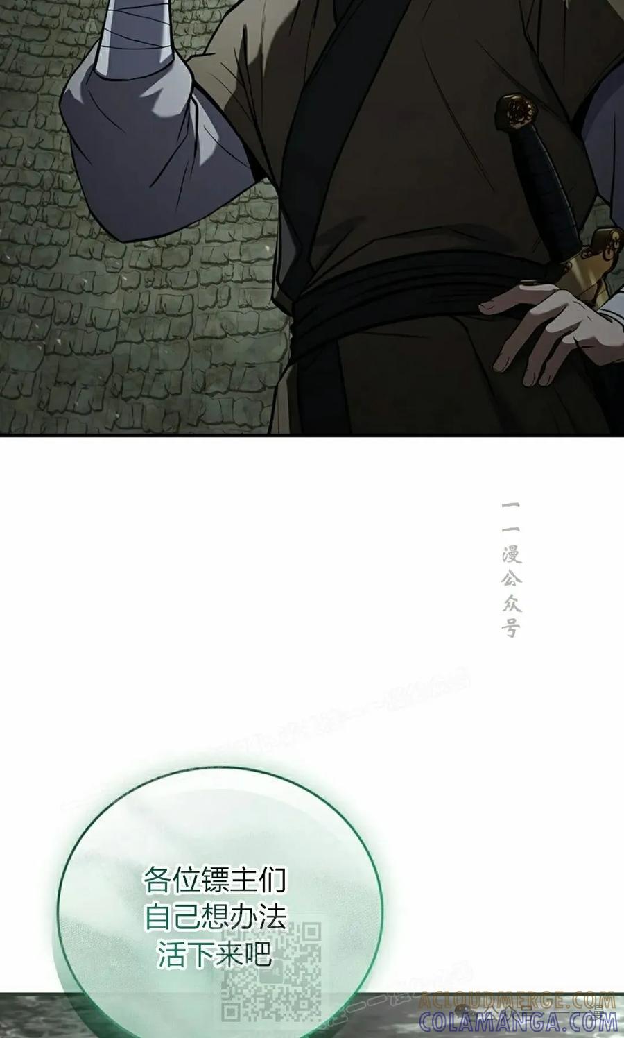 109.jpg