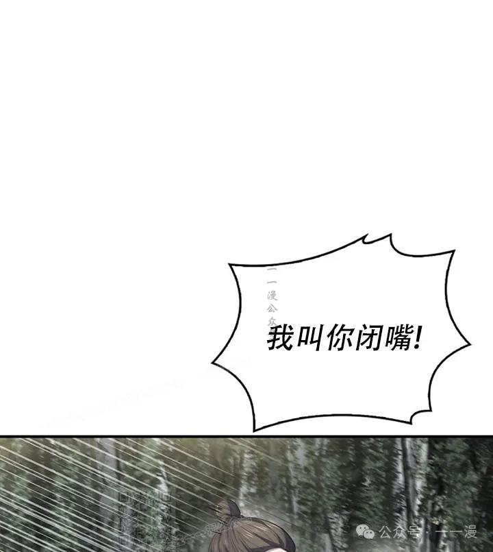 79.jpg