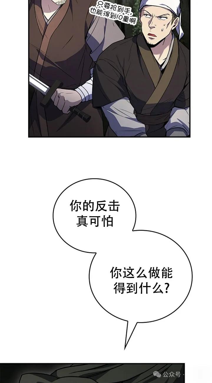 88.jpg