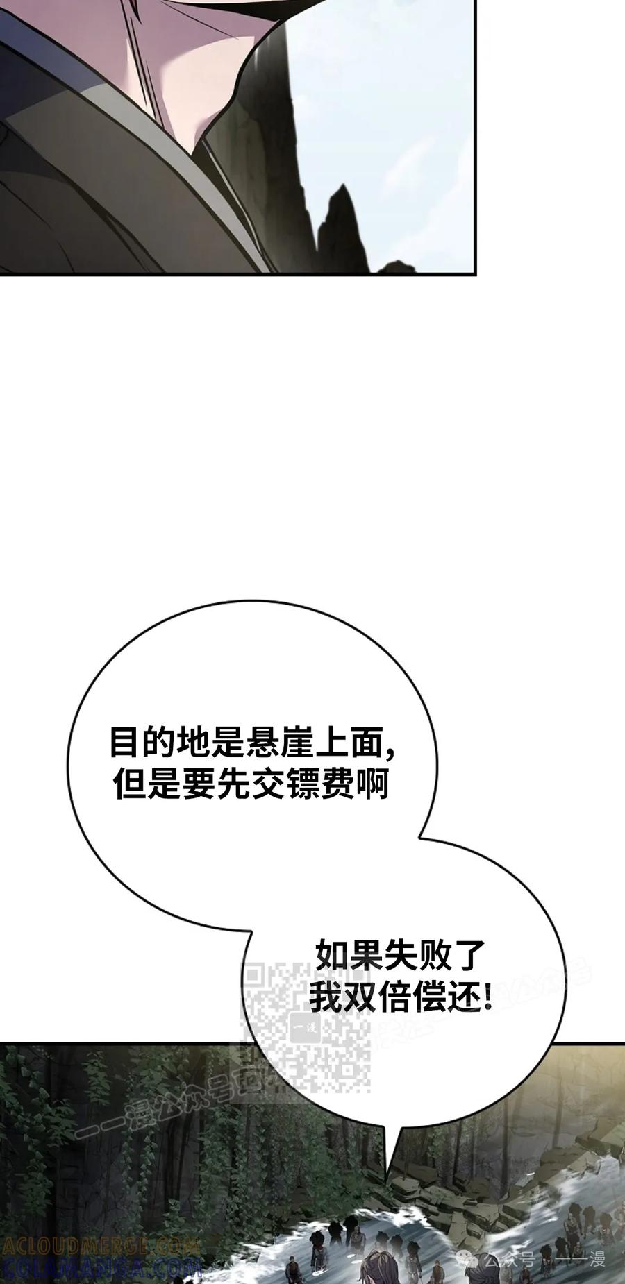 93.jpg