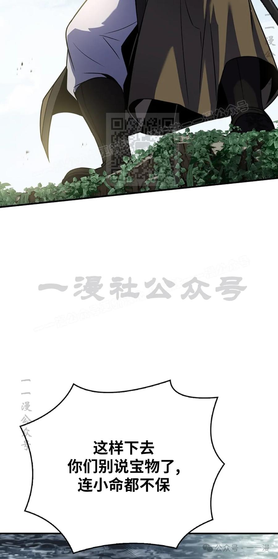 86.jpg