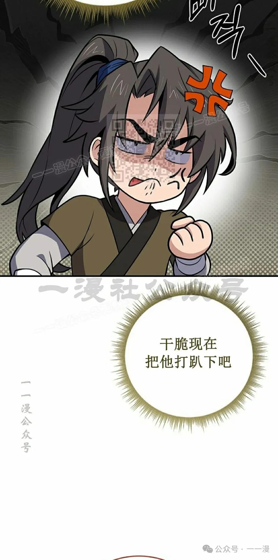 66.jpg