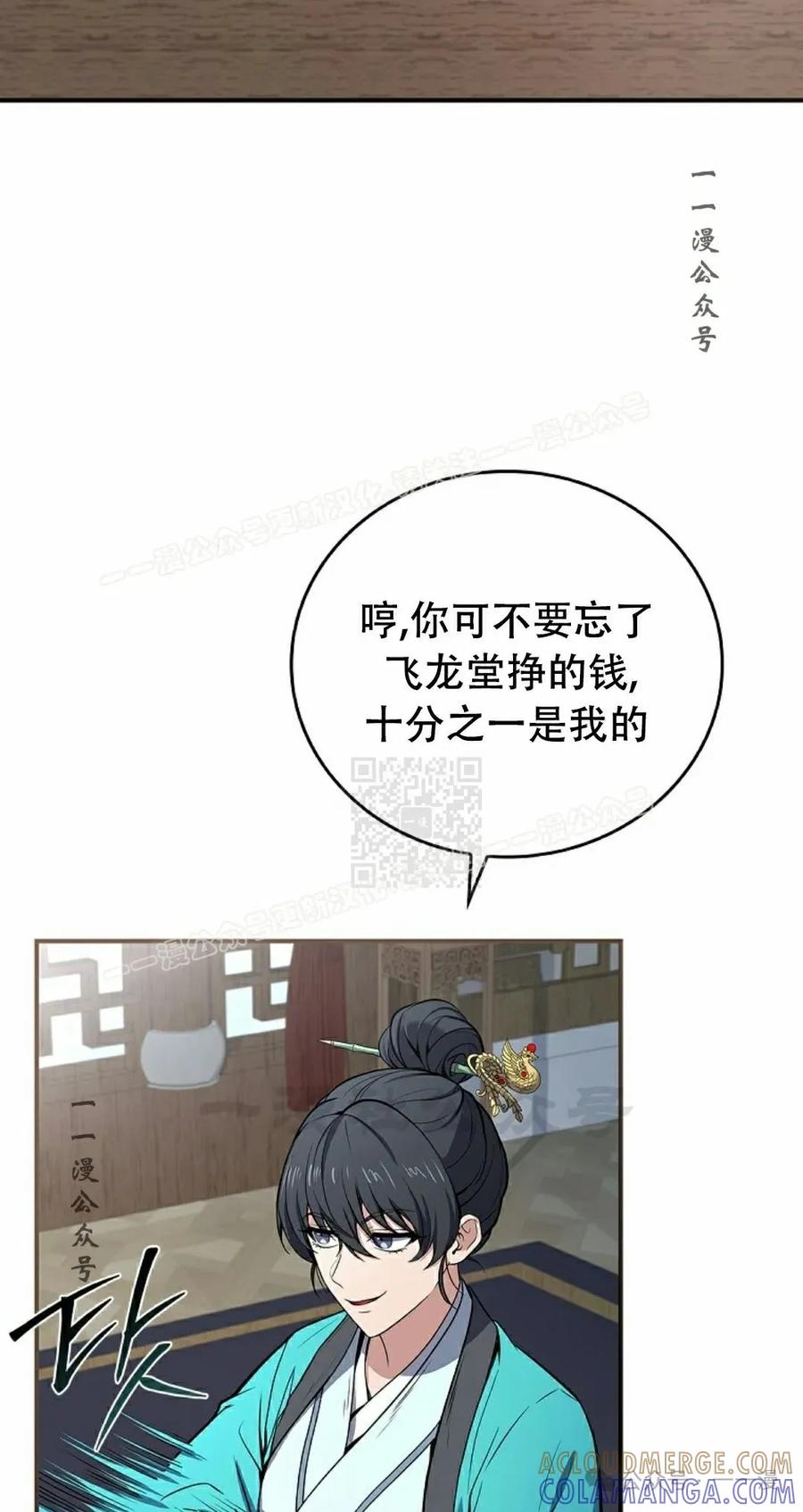 117.jpg