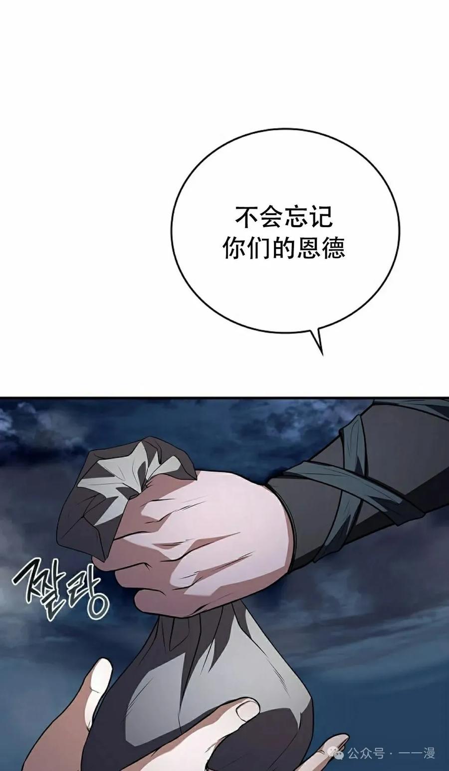68.jpg