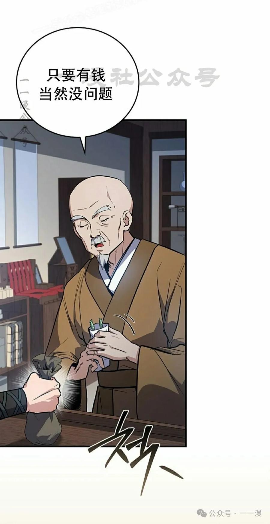 20.jpg