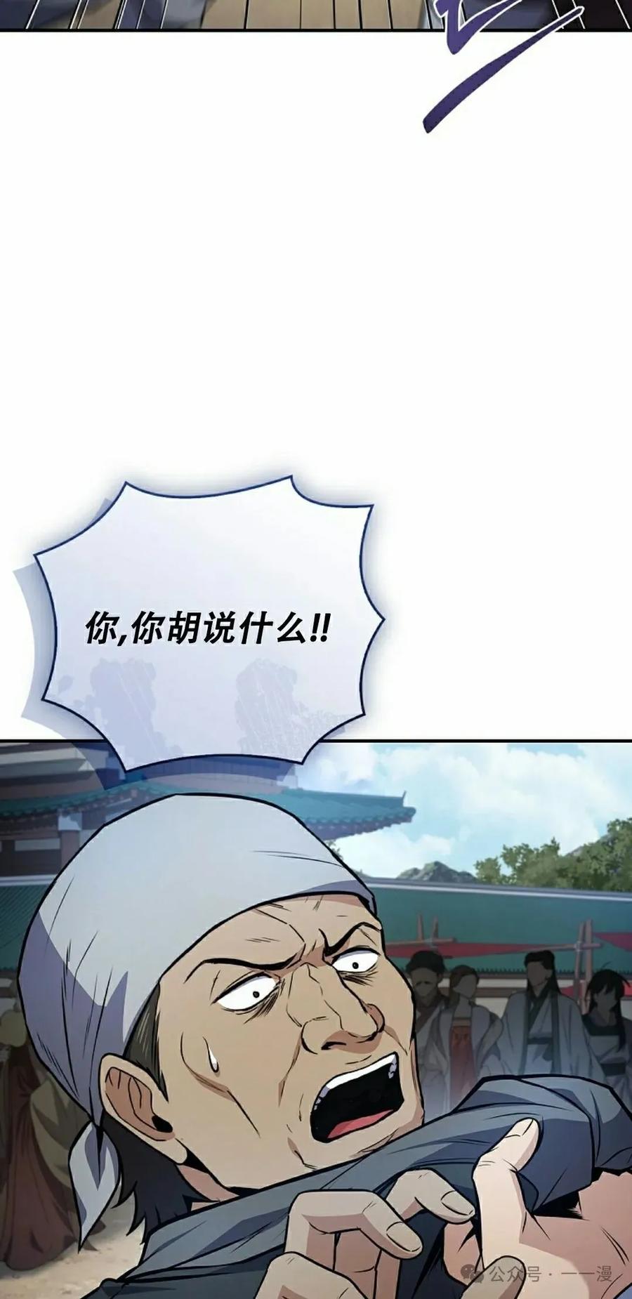 95.jpg