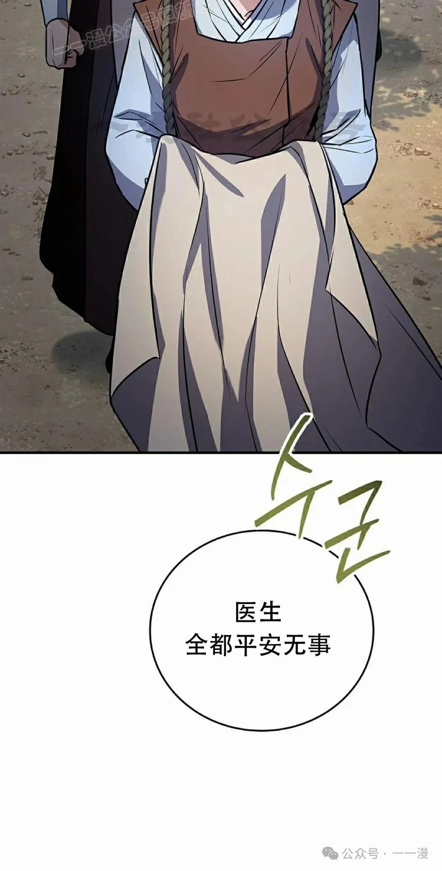 70.jpg