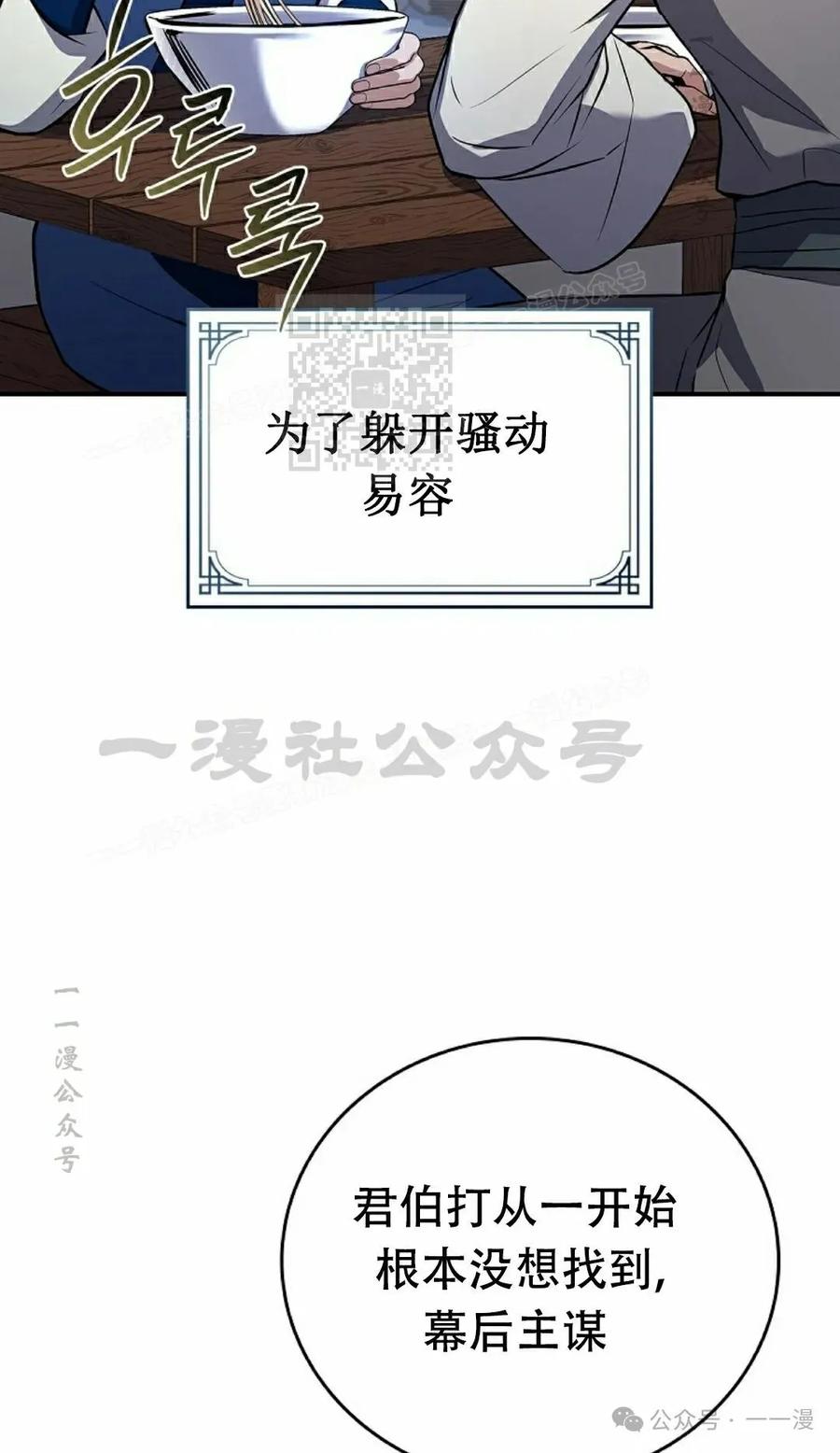 106.jpg