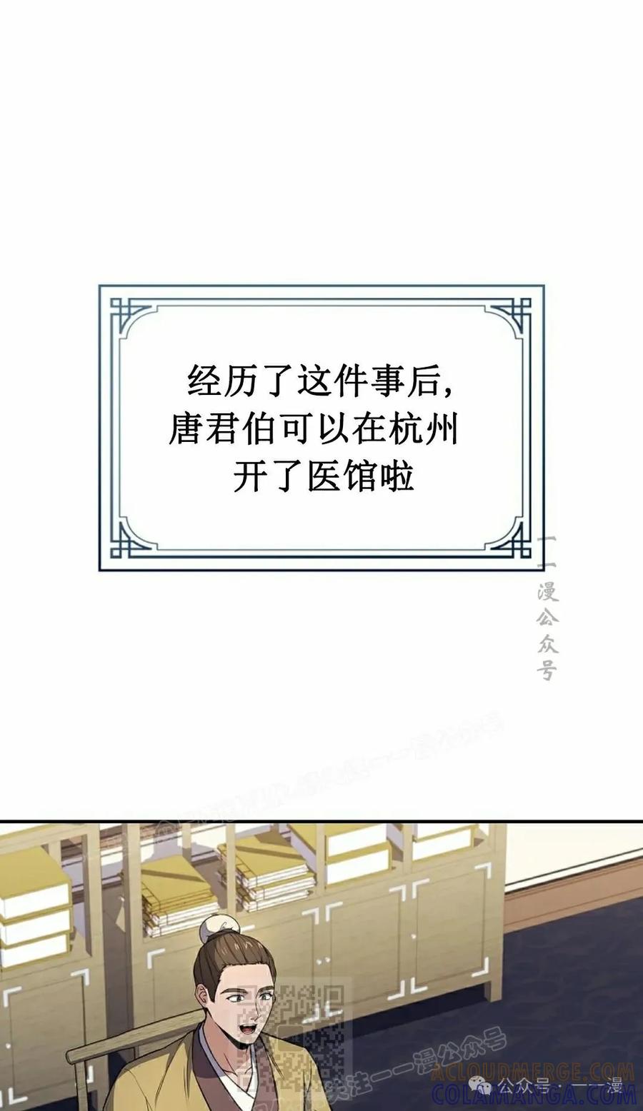 109.jpg