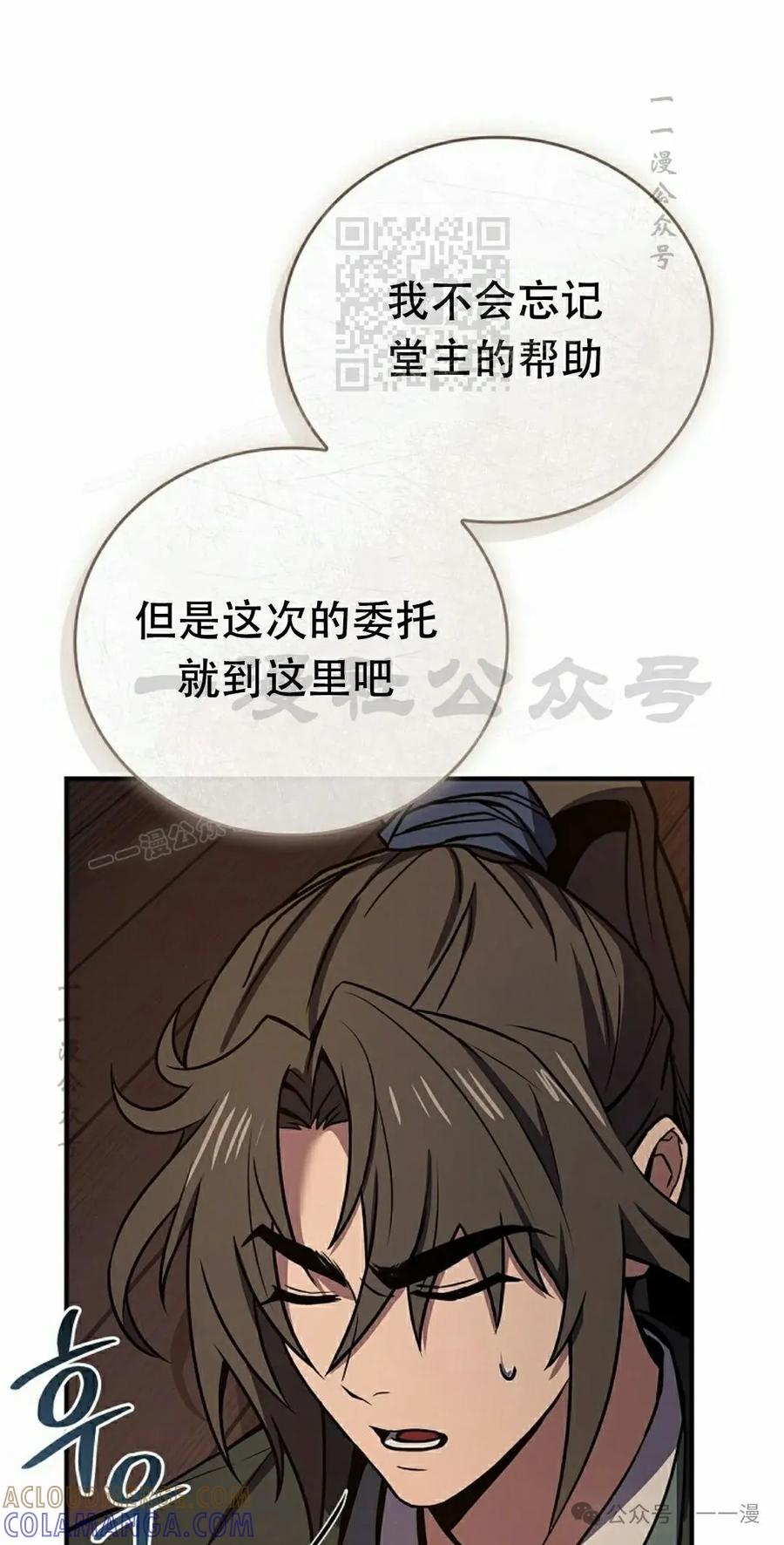 61.jpg