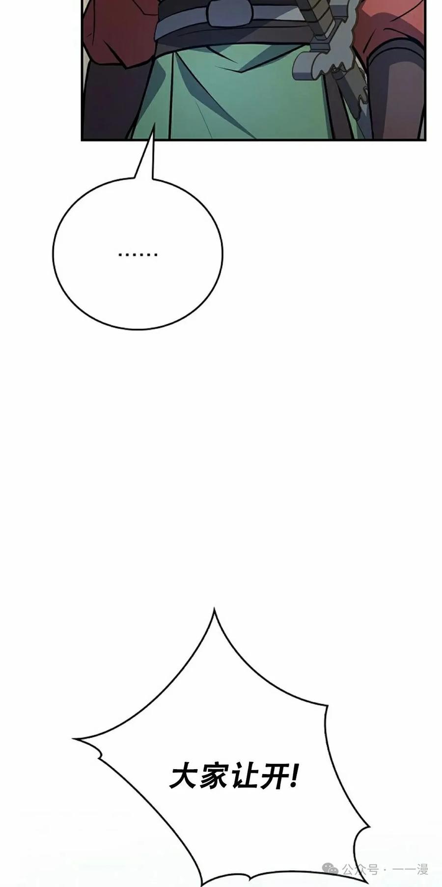88.jpg