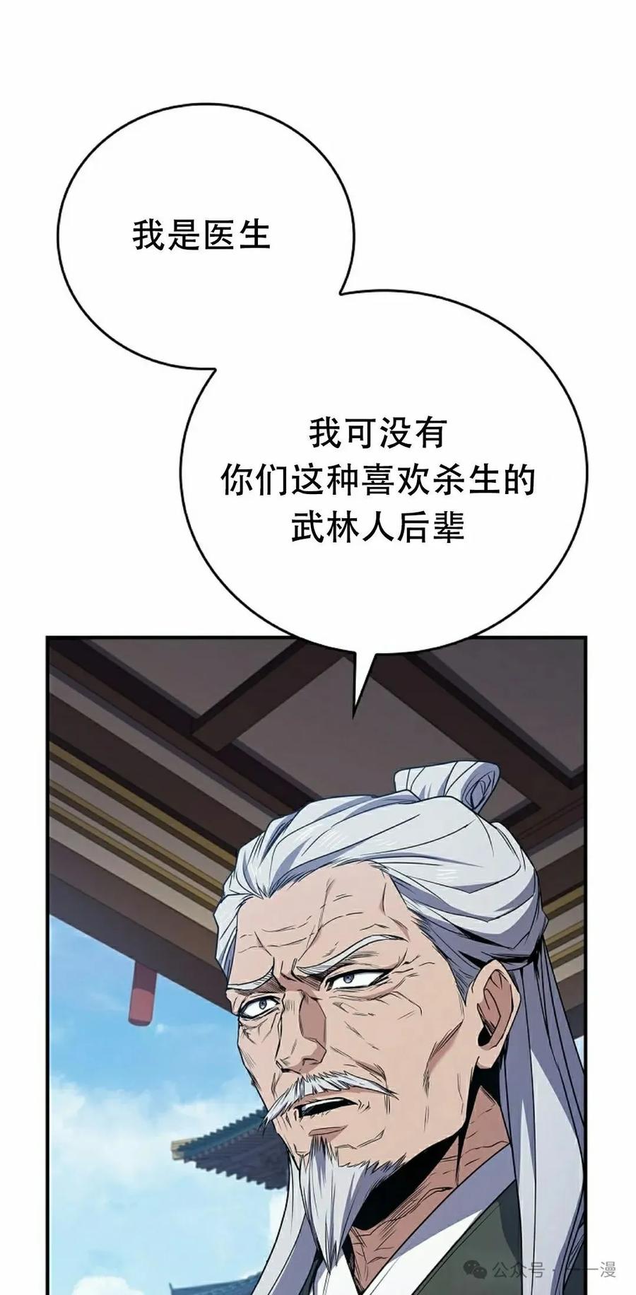 78.jpg