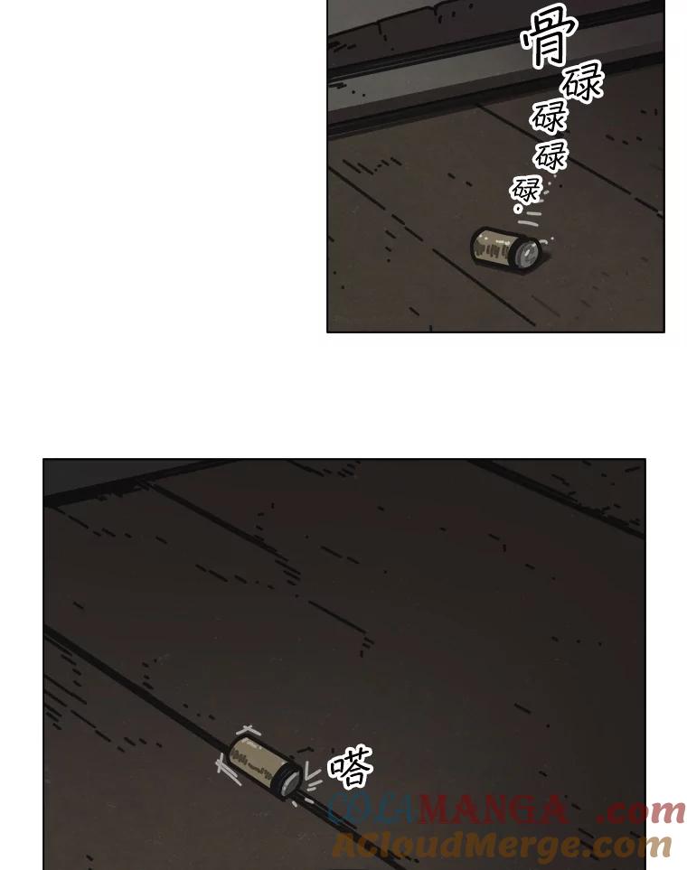 17.安全第一-京城怪物：不谢之花-MOIRO（第12张）