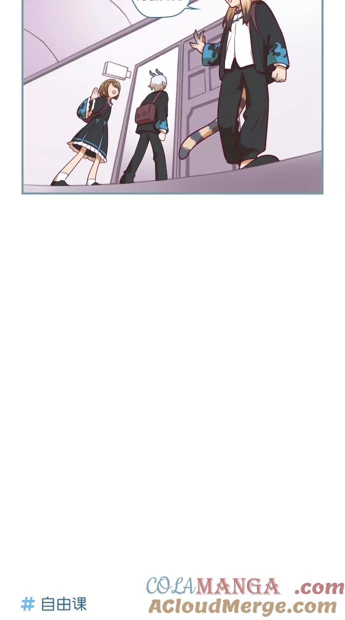 第102话-重生高中-LICO（第19张）