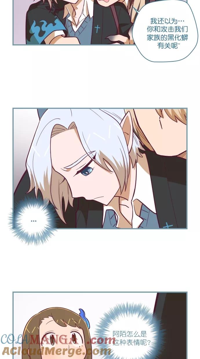 第102话-重生高中-LICO（第13张）