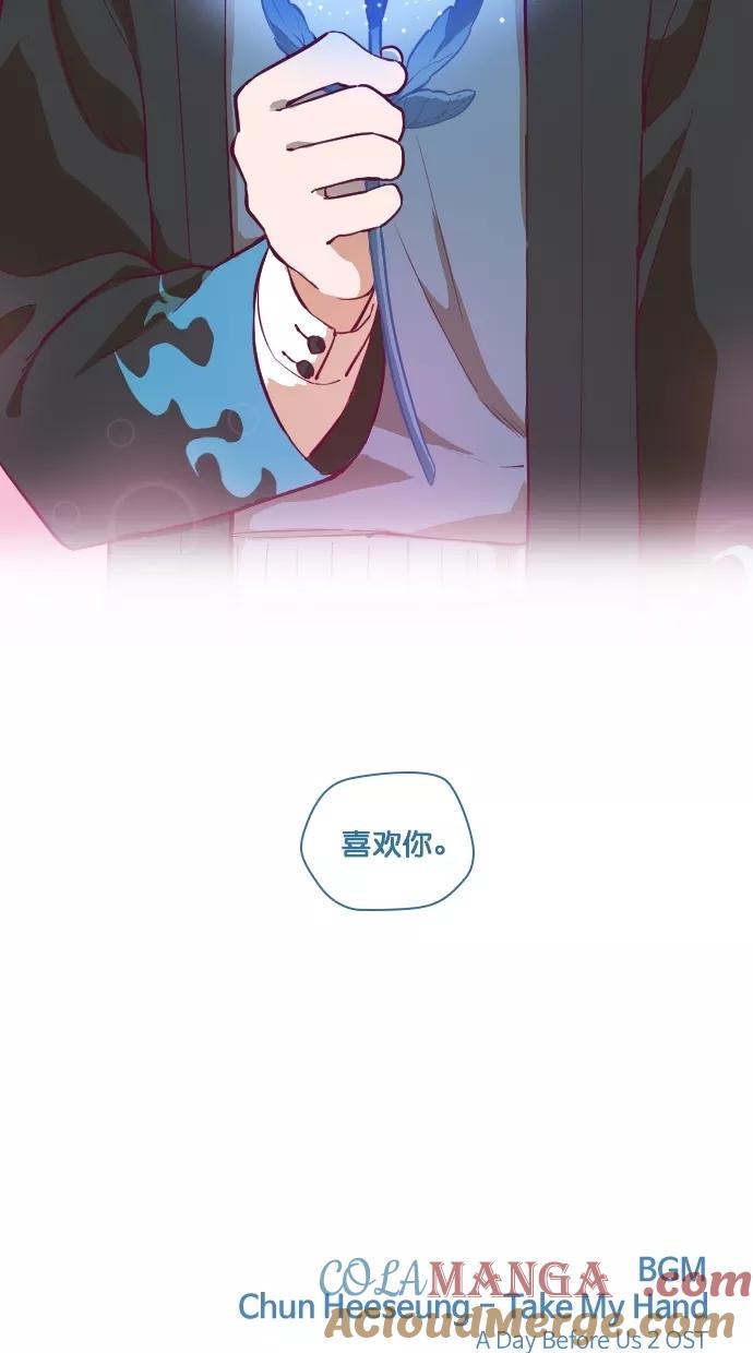 第104话-重生高中-LICO（第23张）