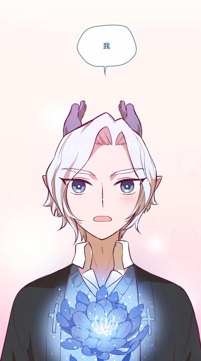 第104话-重生高中-LICO（第22张）