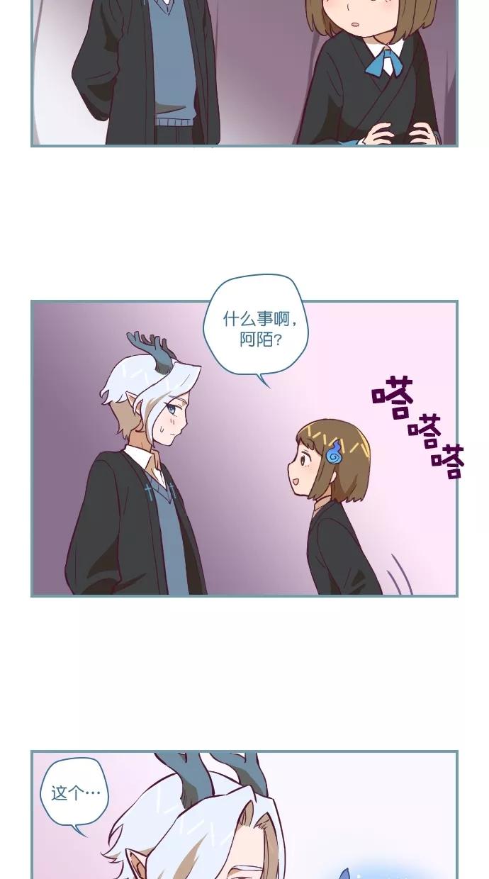 第104话-重生高中-LICO（第16张）