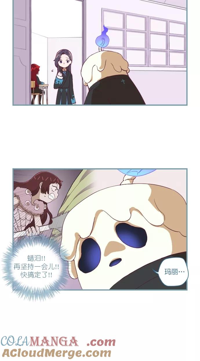 第104话-重生高中-LICO（第3张）