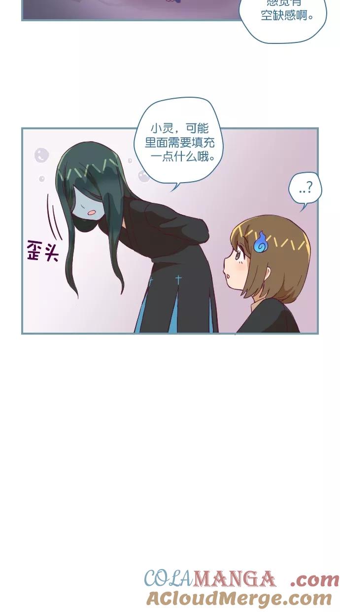 第104话-重生高中-LICO（第11张）