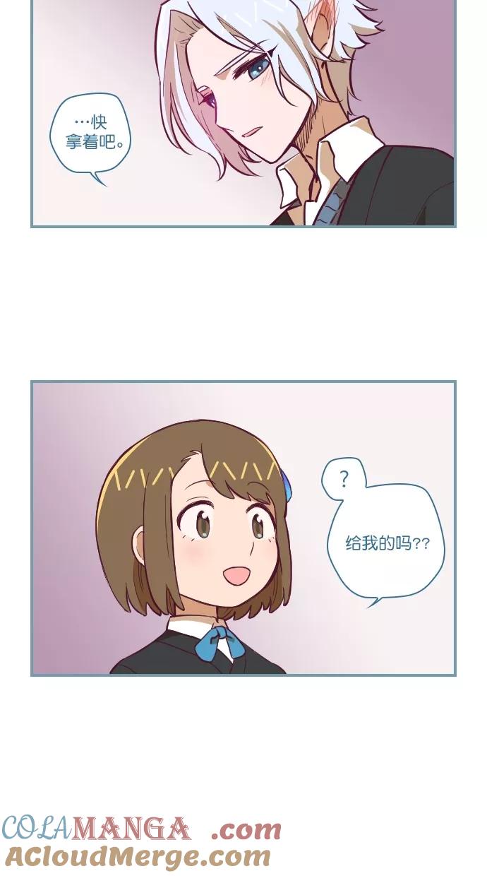 第104话-重生高中-LICO（第19张）
