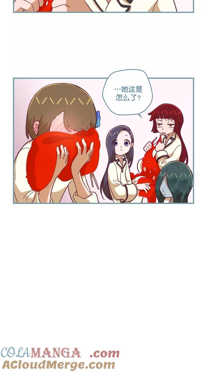 第105话-重生高中-LICO（第11张）