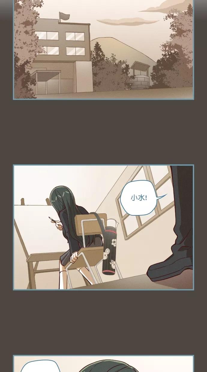 第110话-重生高中-LICO（第2张）