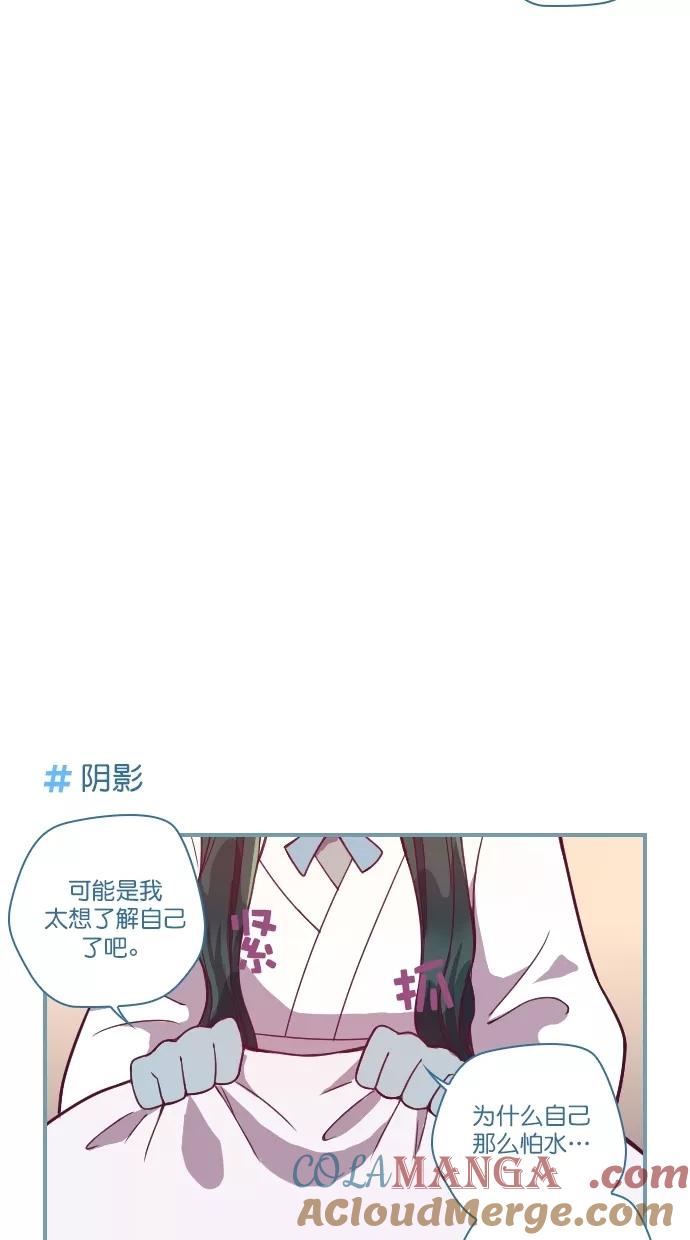 第111话-重生高中-LICO（第9张）