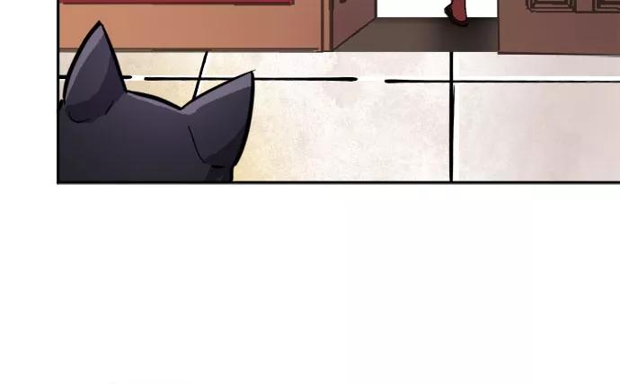 [第19话]蝙蝠牛的外出-蝙蝠侠：韦恩家族的冒险-CRC Payne,StarBite（第9张）