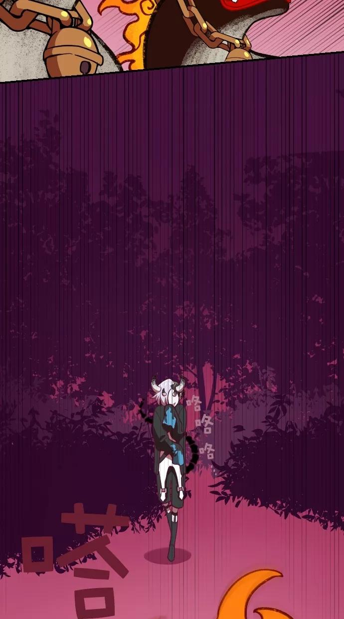 第86话-重生高中-LICO（第19张）