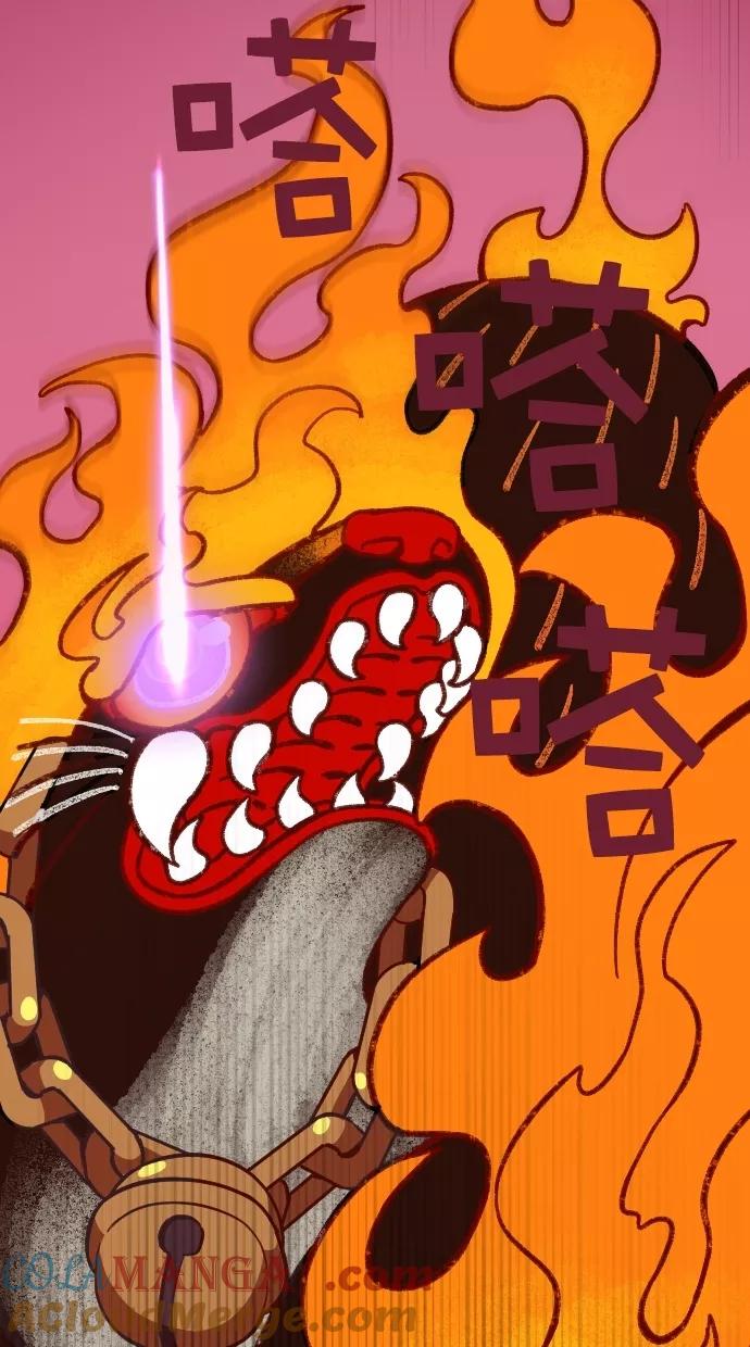 第86话-重生高中-LICO（第20张）