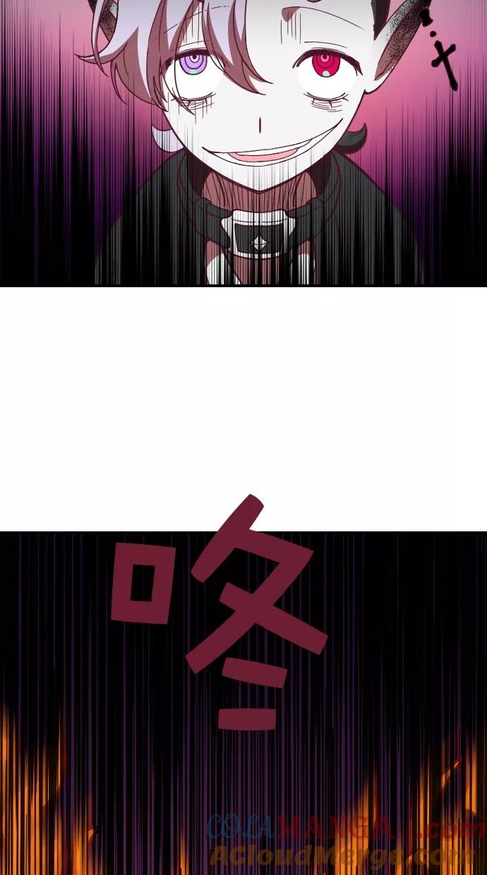 第86话-重生高中-LICO（第14张）