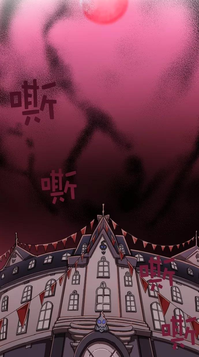 第87话-重生高中-LICO（第10张）