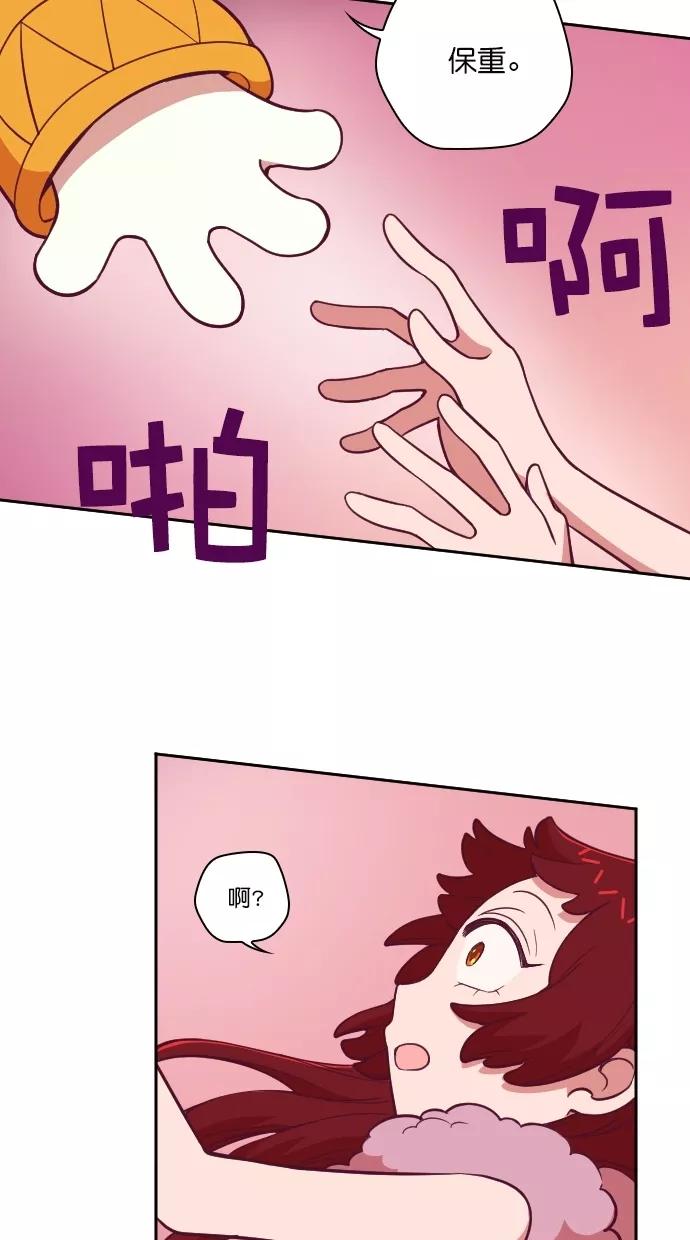 第88话-重生高中-LICO（第6张）